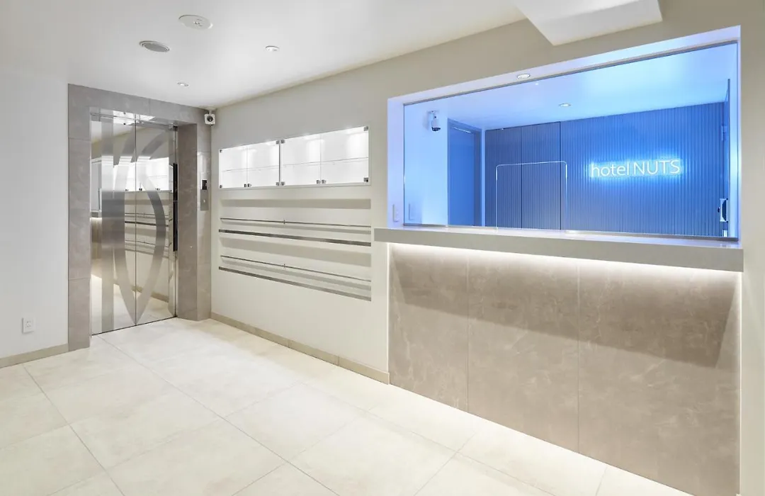 Shinjuku City Hotel N.U.T.S Tokyo-1