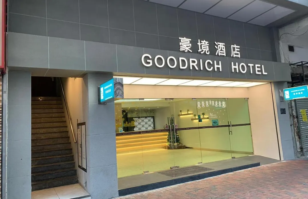 Goodrich Hotel-1
