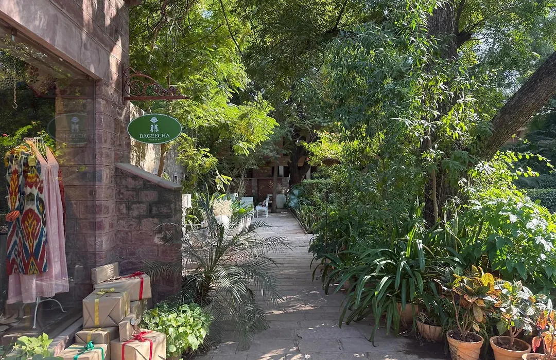 Devi Bhawan-1