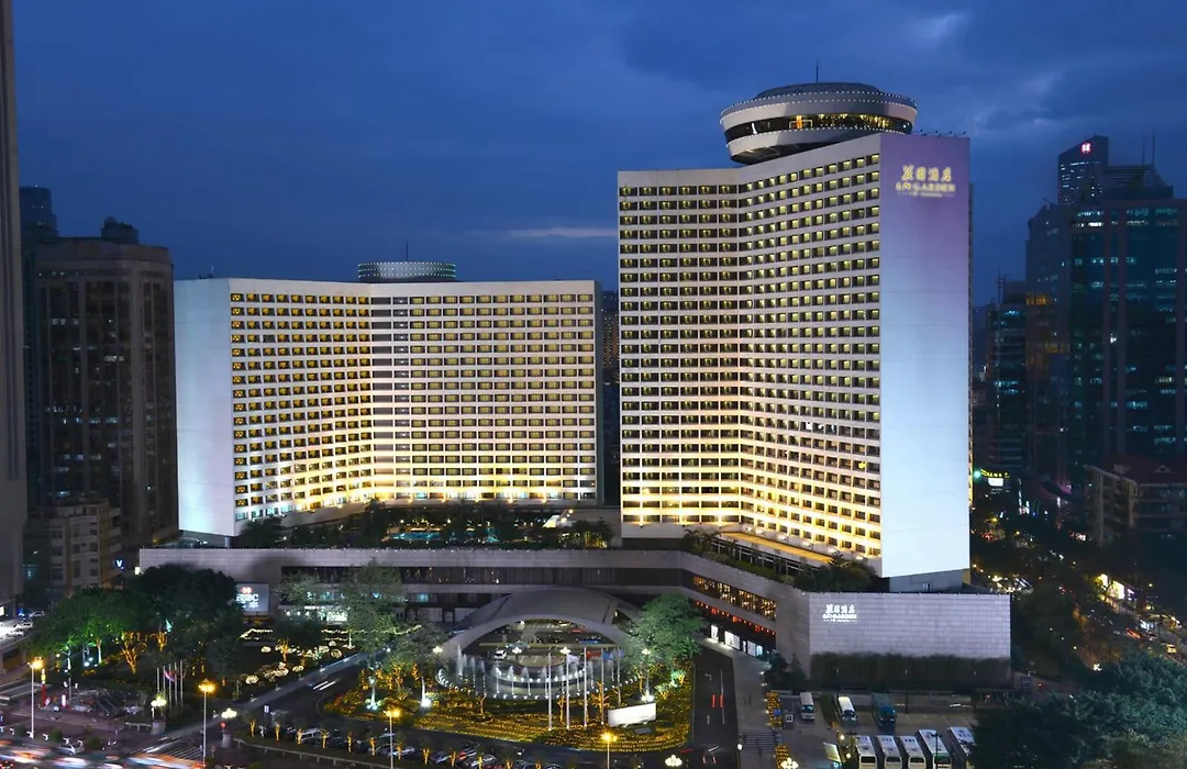 The Garden Hotel Guangzhou: Exhibition Center Shuttle & Fair Services-1