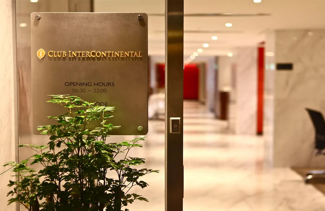 Grand Intercontinental Seoul Parnas By Ihg-1