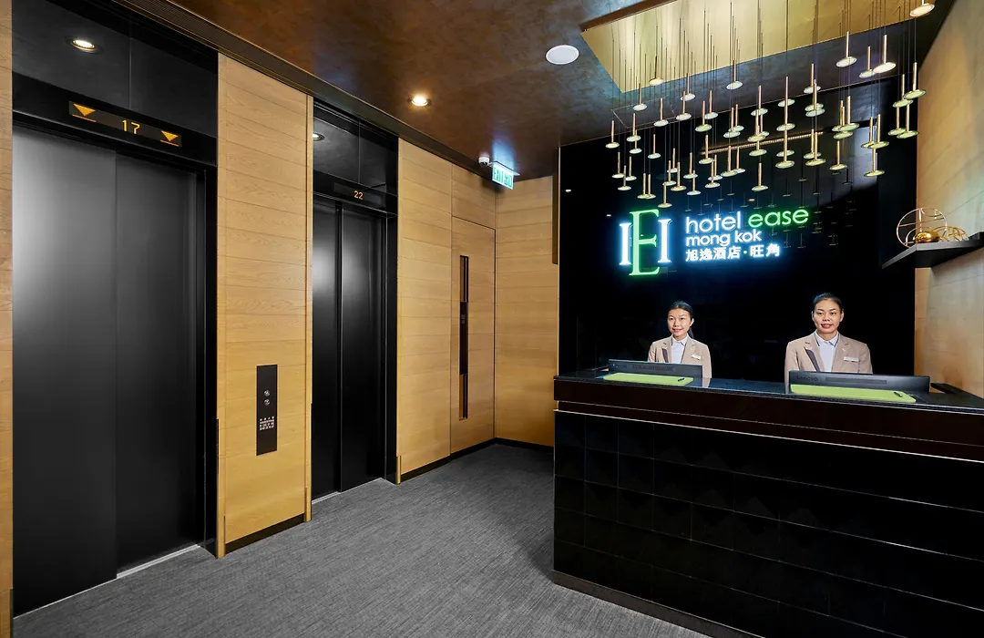Hotel Ease Mong Kok-1