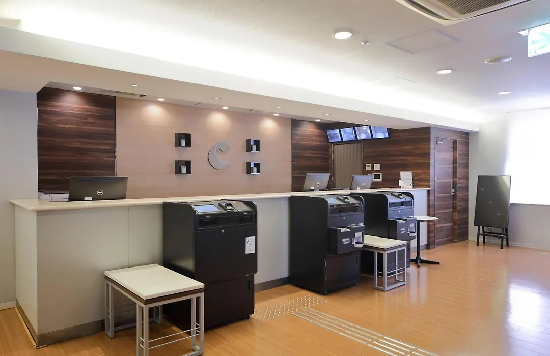 Comfort Hotel Hiroshima Otemachi-1