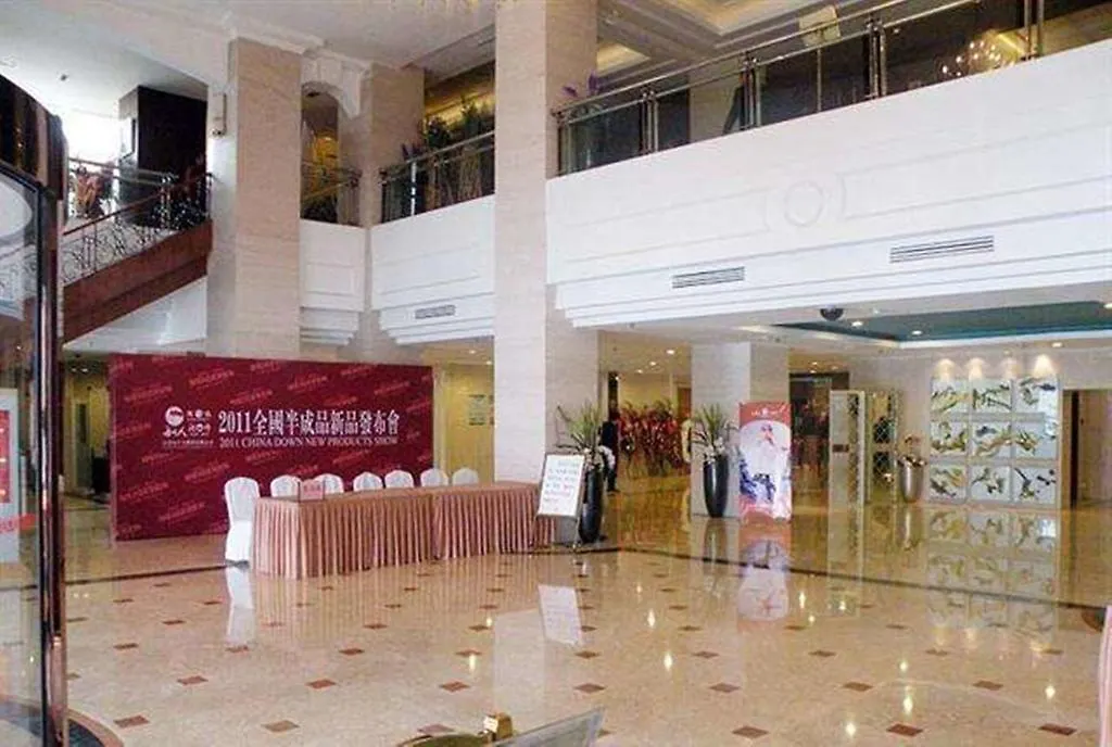 Gloria Plaza Hotel Suzhou-1