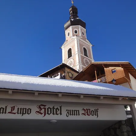 Hotel zum Wolf-2