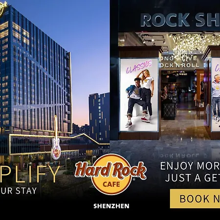 Hard Rock Hotel Shenzhen-3