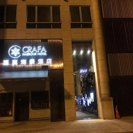 Crafa Harbour Hotel-2