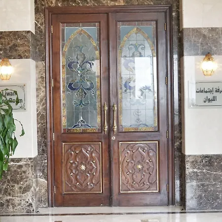 Safir International Hotel Kuwait-3