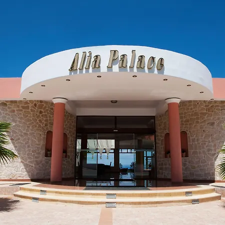 Alia Palace Hotel - Adults Only 16+-3