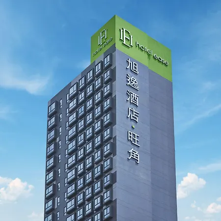 Hotel Ease Mong Kok-3