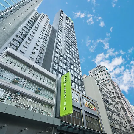 Hotel Ease Mong Kok-2