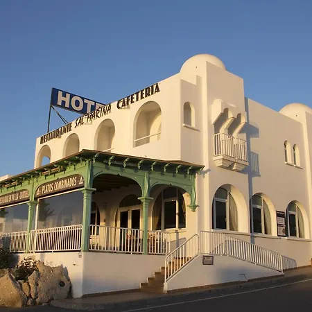 Hotel Sal Marina-3