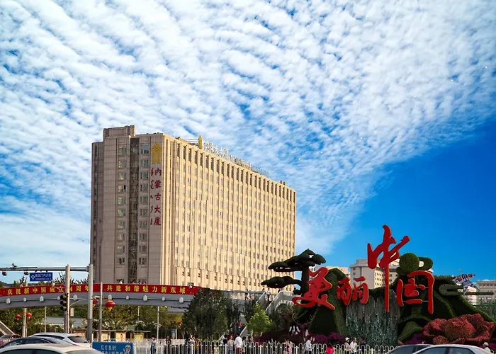 Resort: Inner Mongolia Grand Hotel