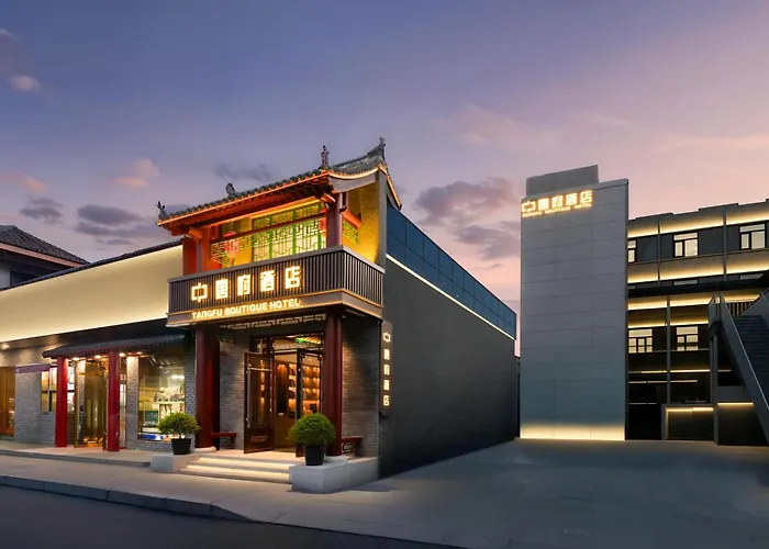 Beijing Tangfu Dynasty Boutique Nanluoguxiang Wangfujing Branch