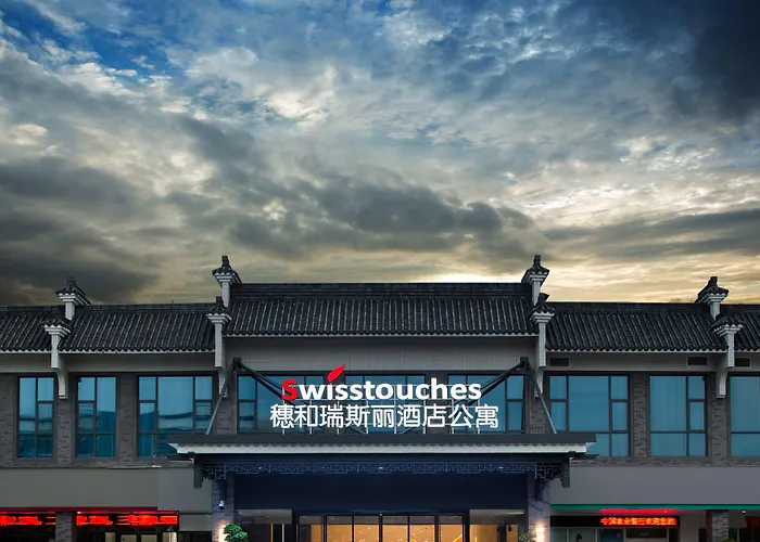 Vacation rental: Swisstouches Guangzhou Hotel Residences