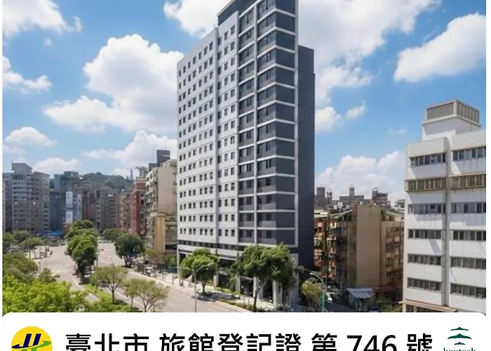 Boutech Jiantan