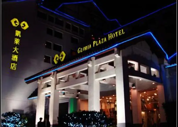 Gloria Plaza Hotel Suzhou
