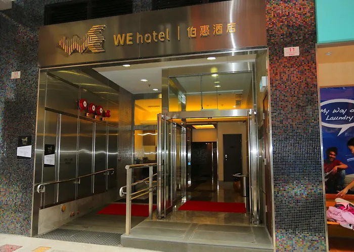 WE Hotel