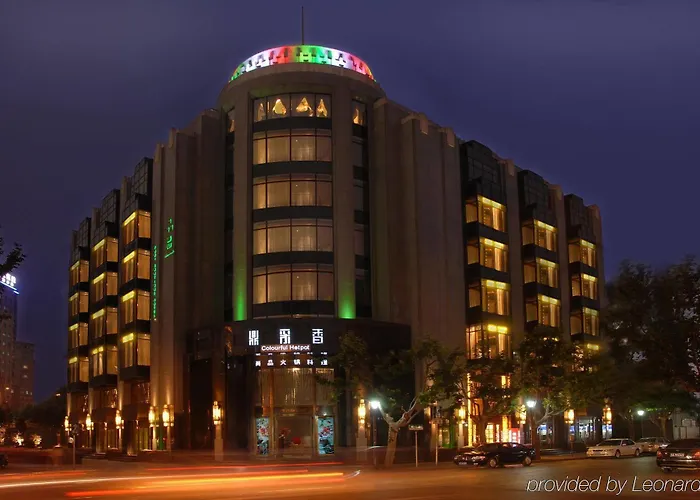 Pudi Boutique Fuxing Park